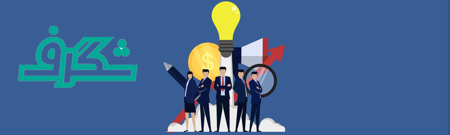 تحولات جدید در استانداردهای حسابداری بین‌المللی (IFRS) : 